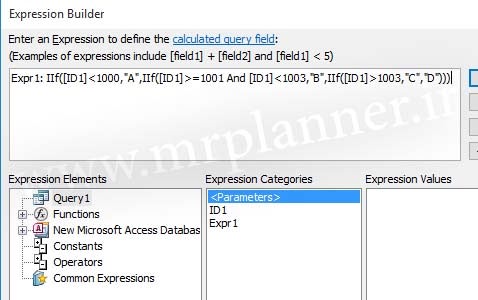 use iif Function in Expression in Access