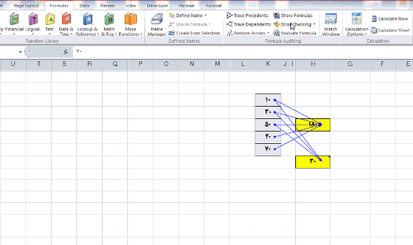 show formula in Excel