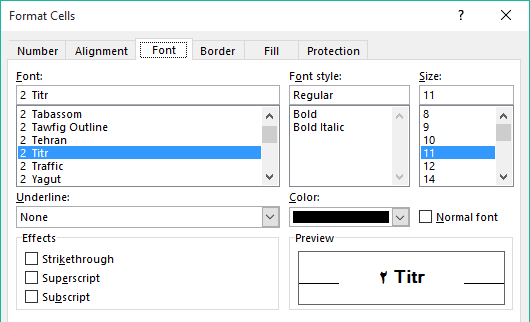 تب Font در پنجره Format Cells