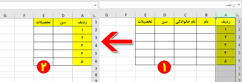 Freeze First Column in excel
