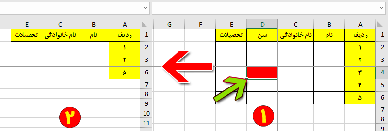 Freeze more Rows and Columns in Excel