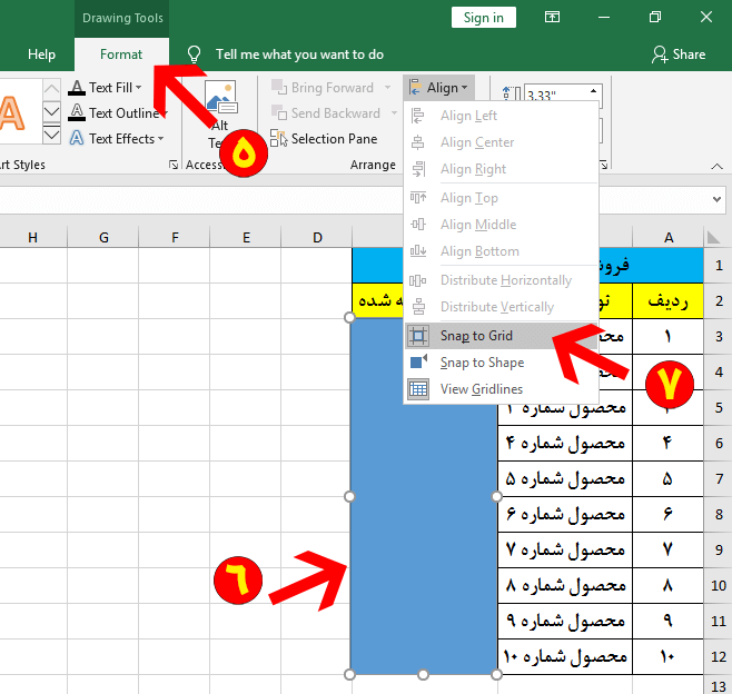 Snap to Grid in Excel