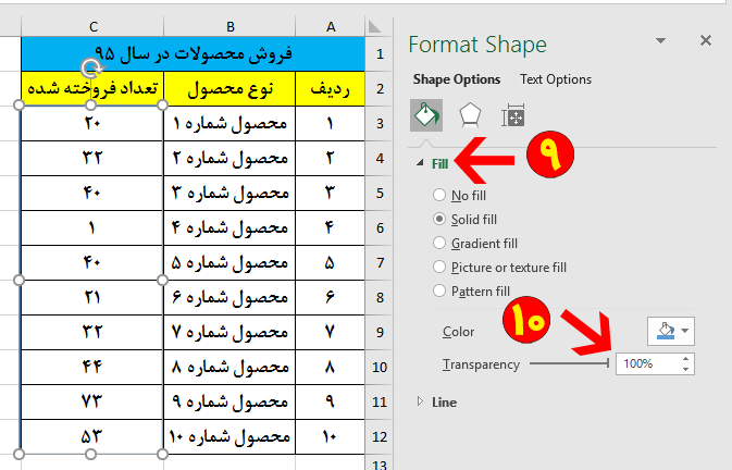 Transparency in Format Shape in Excel