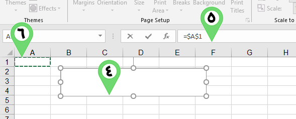 linked Text Box to Cell in excel