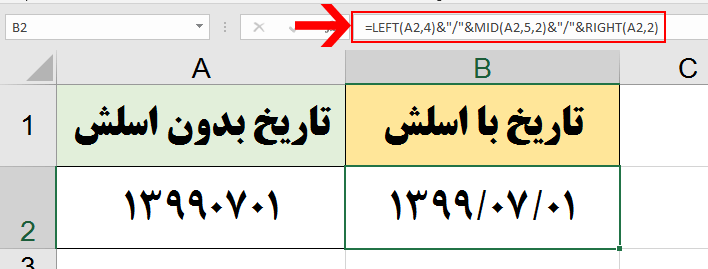 Use Left & Mid & Right Function in Shamsi Date