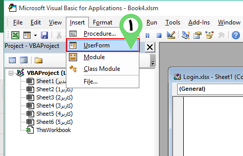 insert User Form in Vba in Excel
