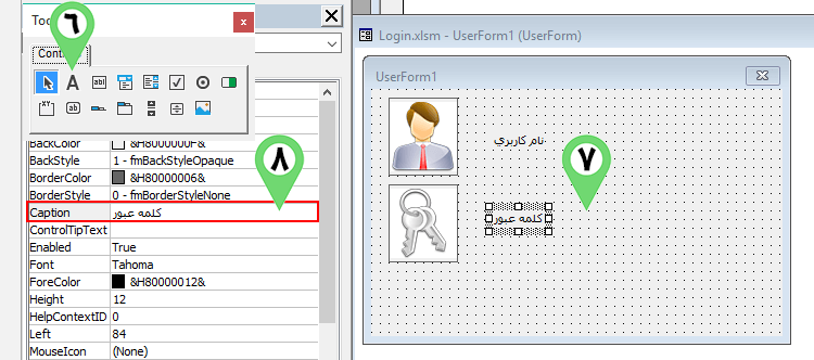 insert Label in Userform in Excel