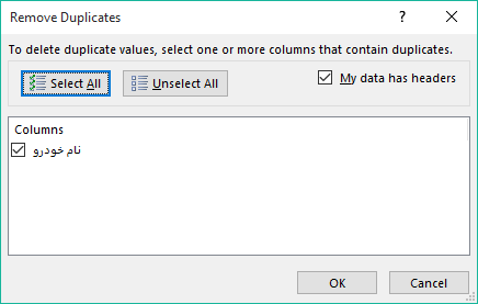 Remove Duplicates in Selected Column