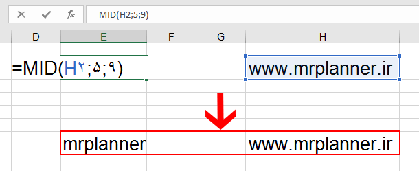 Mid Function in Excel