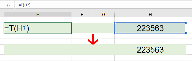T function in Excel