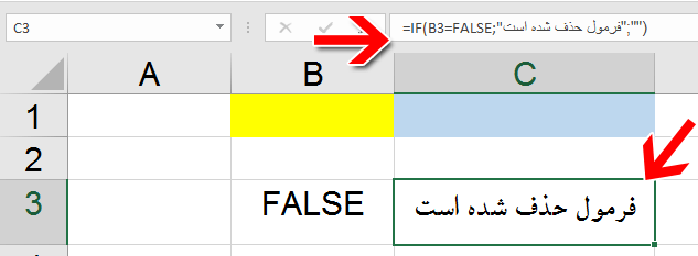 Combin isformula and if function in excel