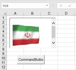 Use Gif File in Excel