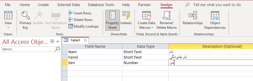 Create Table by 3 Field in Access