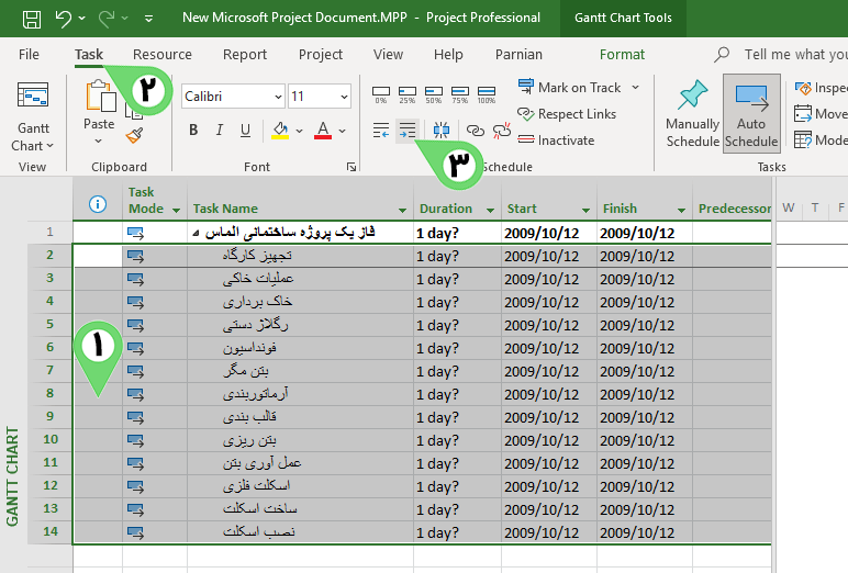 Use indent tool in Microsoft Project