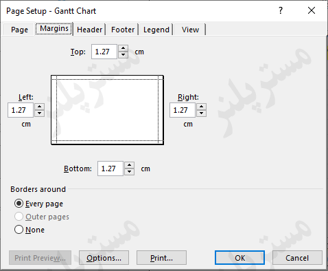 Page Setup - Gantt Chart - Margins tab