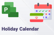 تقویم تعطیلات رسمی کشور در MSP