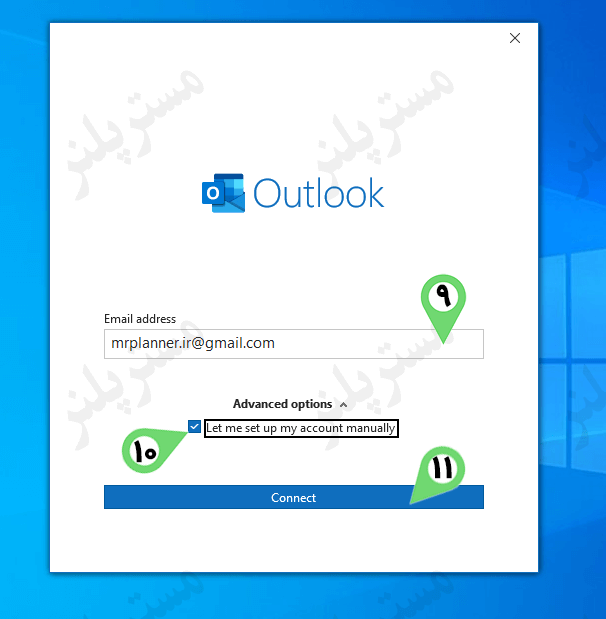 Add email address to outlook