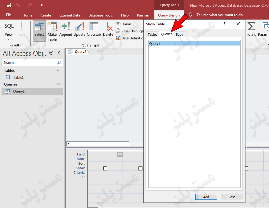 Show table and select query in access
