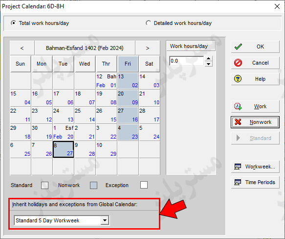 inherit holidays and exceptions from global calendar in primavera